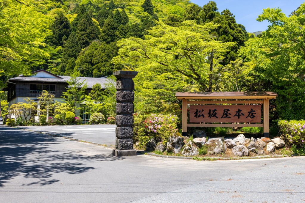 松坂屋本店 外観イメージ