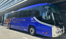 ※シャトルバス乗り場は、「ヴィラフォンテーヌ 羽田空港」車寄せに隣接しております。