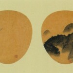 横山大観「団扇画（燕に山）」