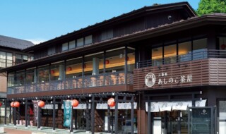 箱根神社参道に位置する「あしのこ茶屋」