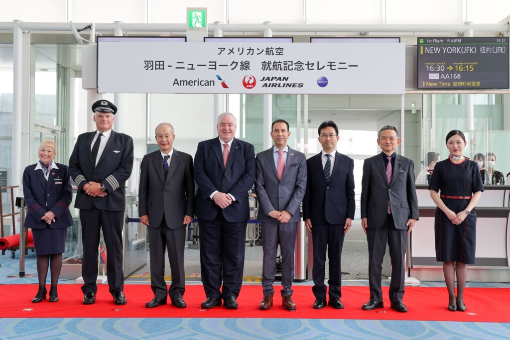 ６月29日に行われた「羽田-ニューヨーク線　就航記念セレモニー」にて