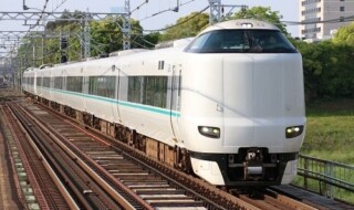 「287系6両編成」に乗車します