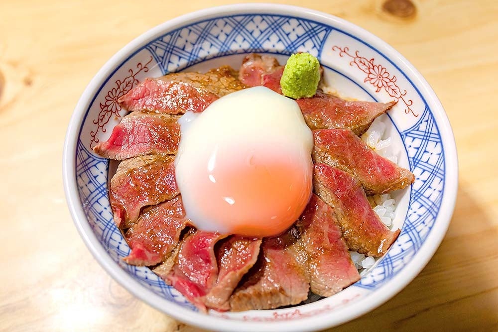 あか牛丼