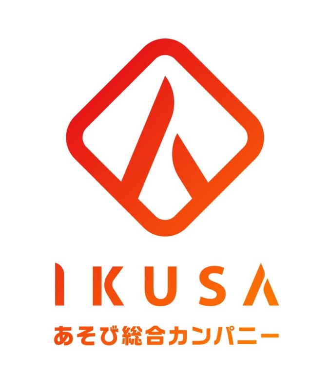 株式会社IKUSA