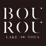 BOUROU LAKE TOYA