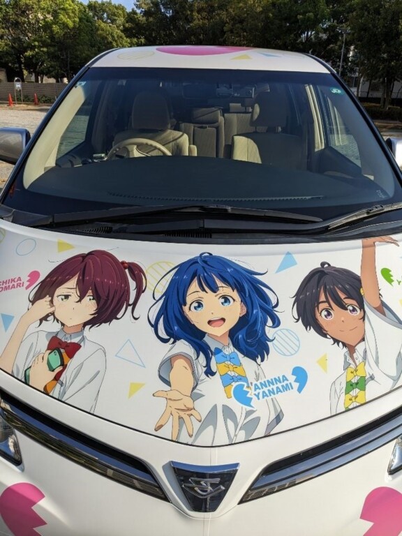 負けヒロインが多すぎる！ラッピング公用車