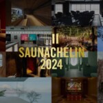 「SAUNACHELIN 2024」