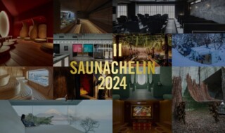 「SAUNACHELIN 2024」