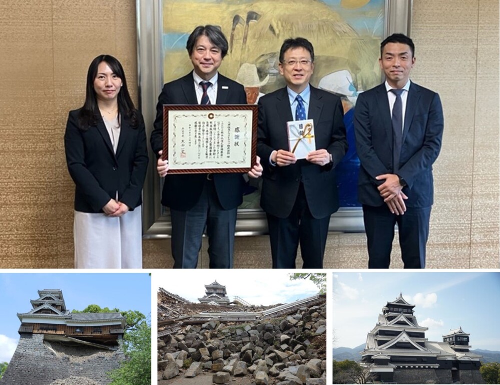 上段：目録を手にする大西一史 熊本市長（右から２人目）、感謝状を受け取った常務取締役 野泉和宏（右から3人目）、下段：左から、熊本城飯田丸五階櫓、宇土櫓-後05、天守閣（写真提供：熊本城総合事務所）