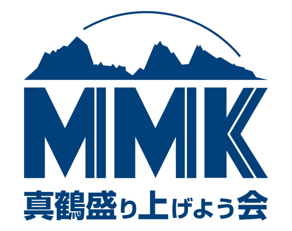 一般社団法人MMK