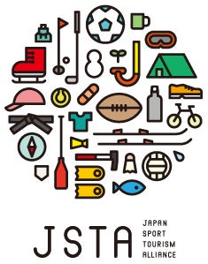 （一社）日本スポーツツーリズム推進機構（JSTA）