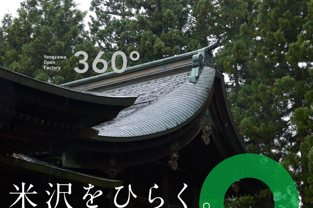 117892-76-28d7b8e967ae995909870b90f2baea80-3240x2160-2