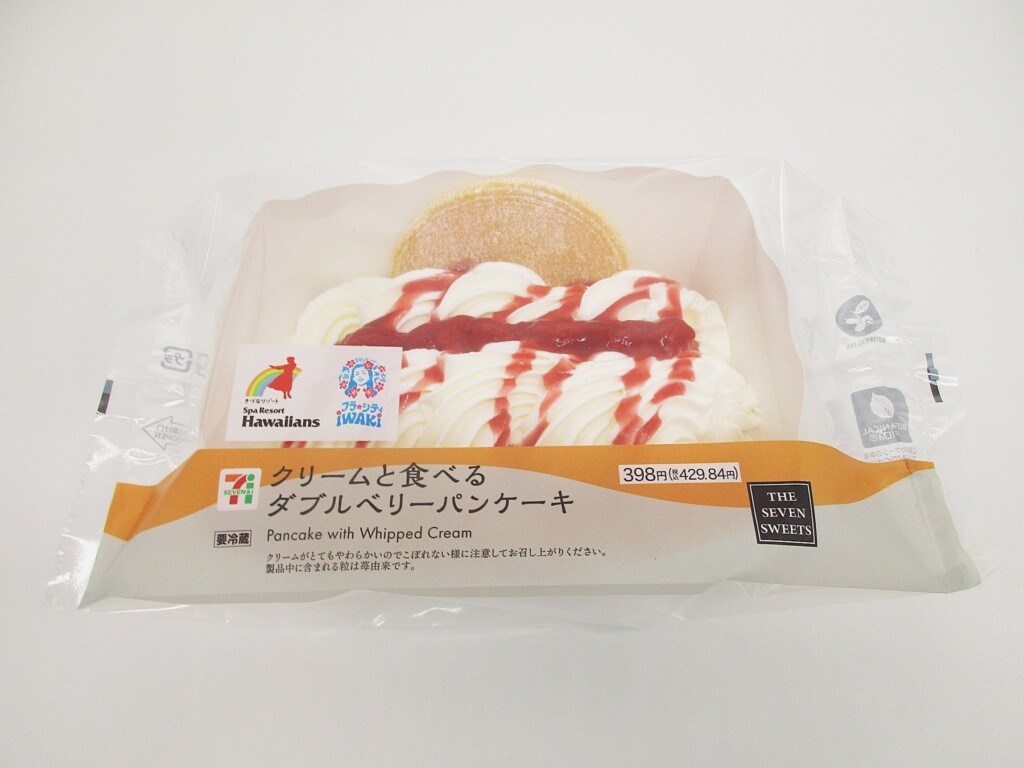 18649-310-6d510a561f72b7756ac7fa589e5a5e59-2048x1536-1
