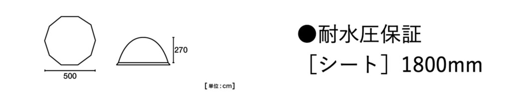 32114-918-81be72b637715d51f55571a3ad19403a-3900x780-1
