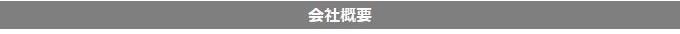 40849-161-aad1a03718d1e9e4de62b91f85a3f4d8-680x34-1