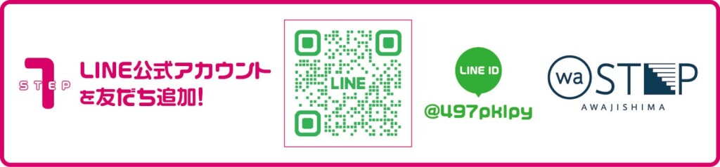 40849-161-ede752487f6fd88327e13ac6e3549f9d-1401x326-1