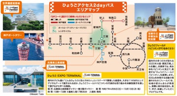 73910-265-e5e7670ed3a3191abe07929e52cf73df-360x195-1