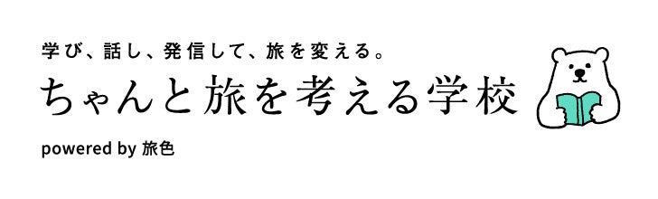 8669-177-459d4550ed5d63bfc16bfd665de46bbc-728x220-2