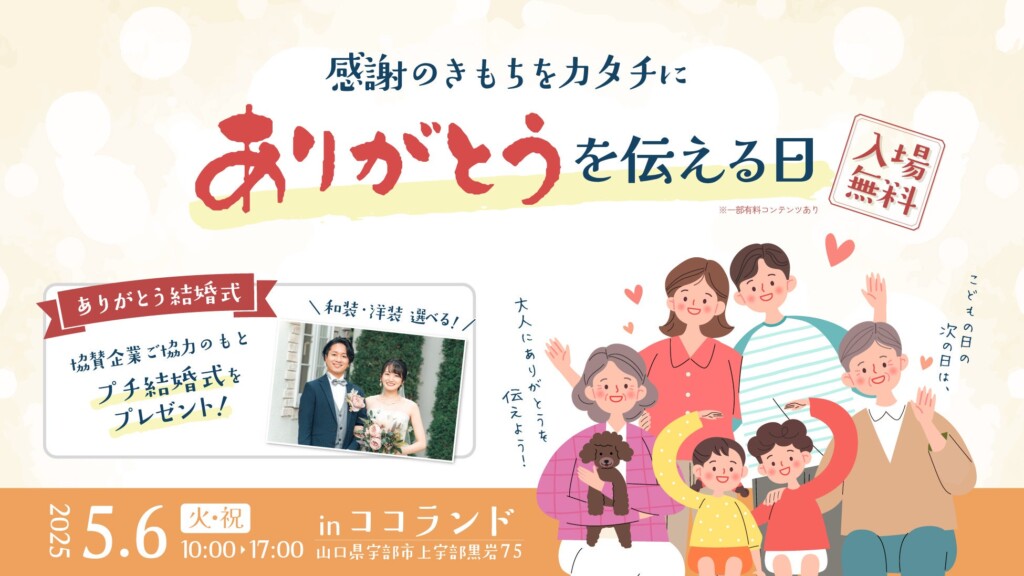 98210-274-c9e512db84adab6561cf248f35a58dad-1950x1097-2