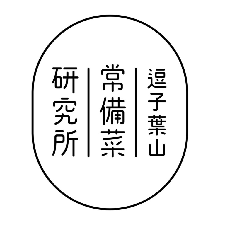 10391-691-fef83b962c2d0ca6831c61ec5ecf62cc-2250x2250-1