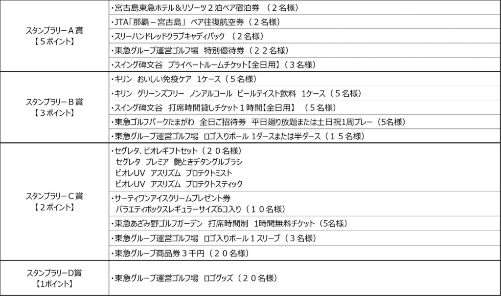 10686-1117-1aa874eff74b63d8f3152bb6a3019f79-2597x1537-1