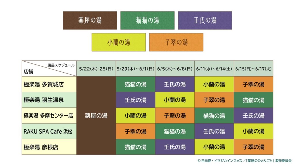 108434-129-7bb8caf5c669621ce021b94f265fe076-1280x720-1