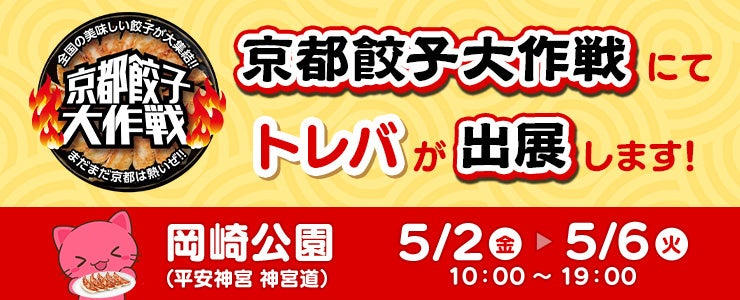 113626-161-ec46a18e94bd97aba1606cc335600521-740x300-1