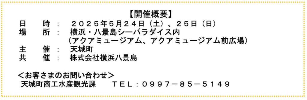 11571-771-2b8bf88fc345e8b402af47547416ca2c-1324x434-1