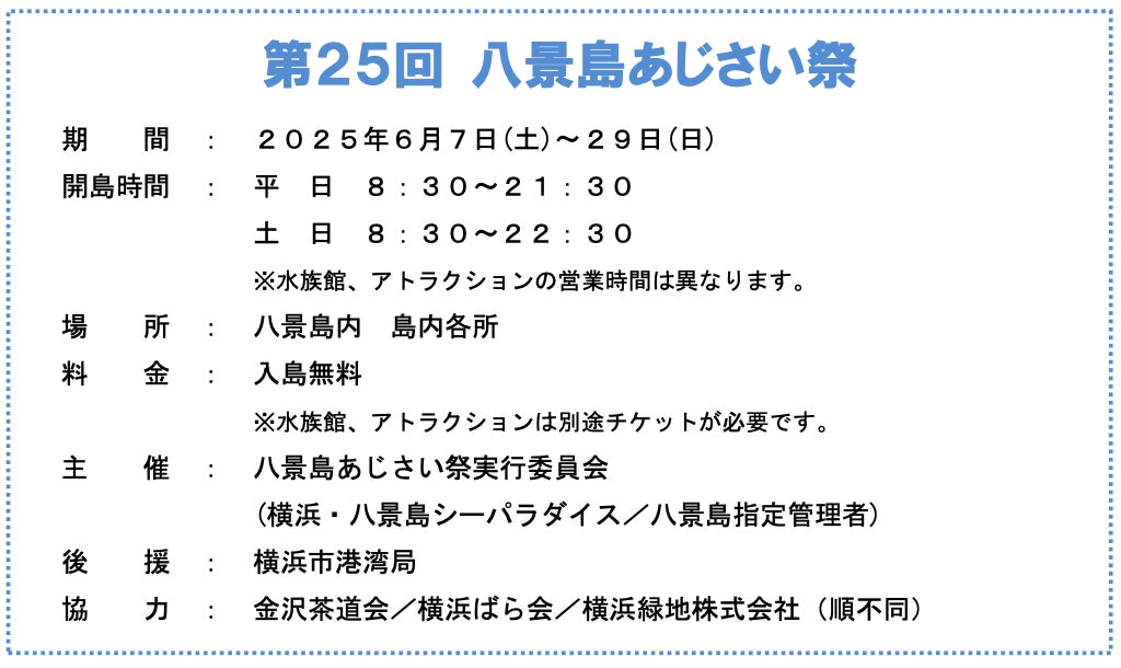 11571-773-aea64c2081ea08c755d0cf866907303f-1024x610-1
