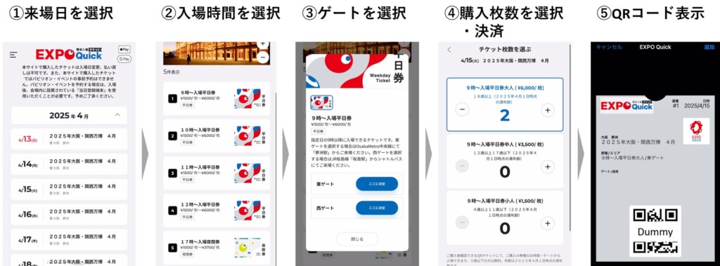 11710-3529-db85de947caa891b7b4a317b2468f56c-3538x1310-1