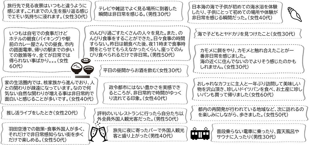 122426-19-9df1b5bb477330bd3337c1fbc14895e5-1084x507-1