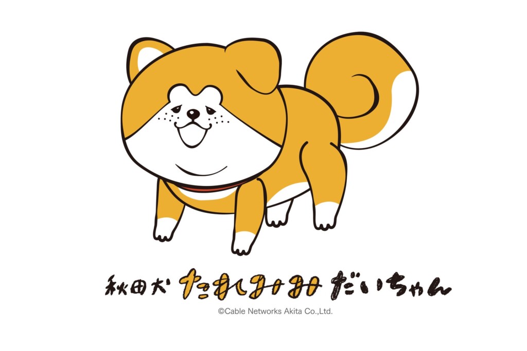 131632-17-1be40fc3b55dcf6e7bfea0e143db01ac-3000x2002-1