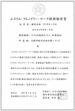 135416-4-d75e924b9ef5f85965c3da74ba232bee-292x427-1