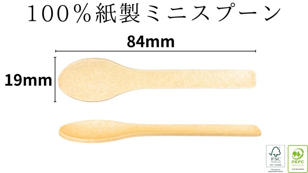 136921-13-c884db269fd2640b96f89f1087bb8ba4-3600x2025-1