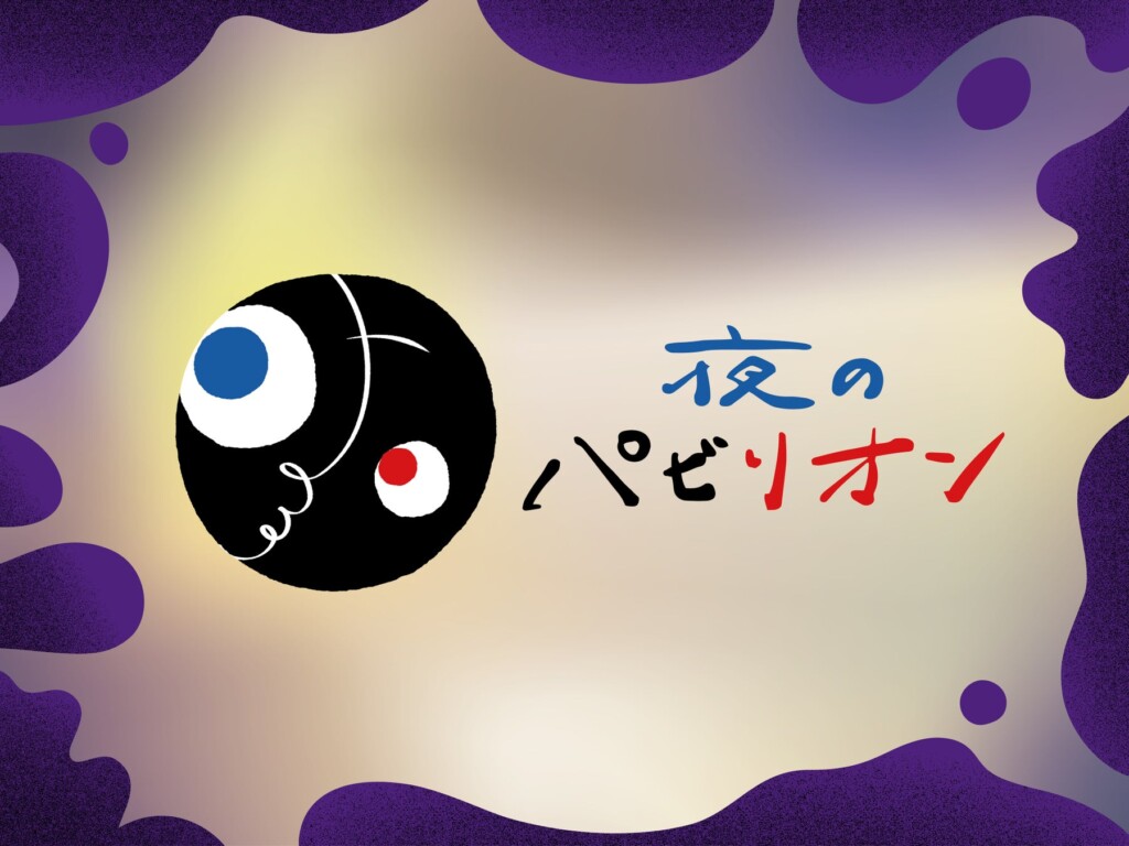 139145-24-bca2907bc2947a47b52eb2b785a056bc-3900x2926-1