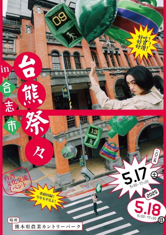 142857-5-a91972909405a502046596157de4de9b-1076x1522-2