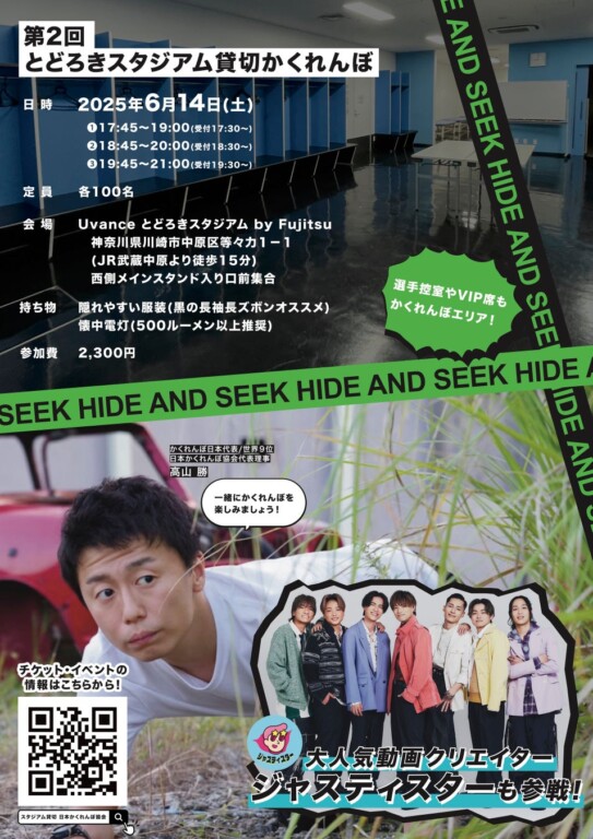 146246-4-168c69bd10fe18c16e921725b446d1fe-1909x2700-1