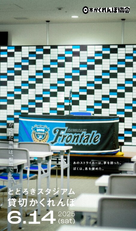 146246-4-4e70cf70774538da3516690178d926a1-1080x1832-1
