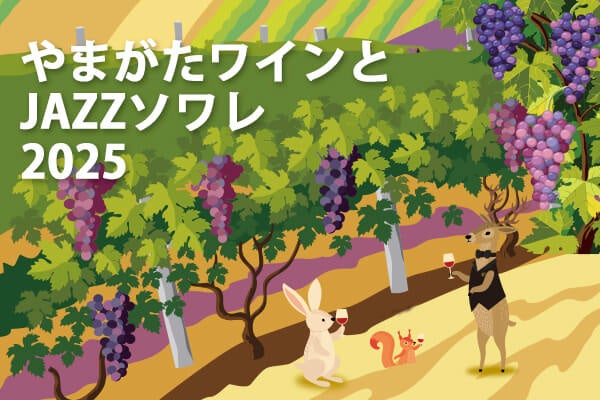 149926-62-b0fae2397cbf62c26a563c97758b2195-600x400-2
