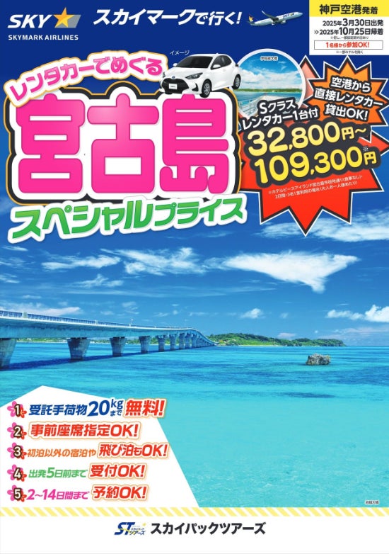 151514-30-c0f68671acef1522aaa49e6145af2ef2-550x782-1