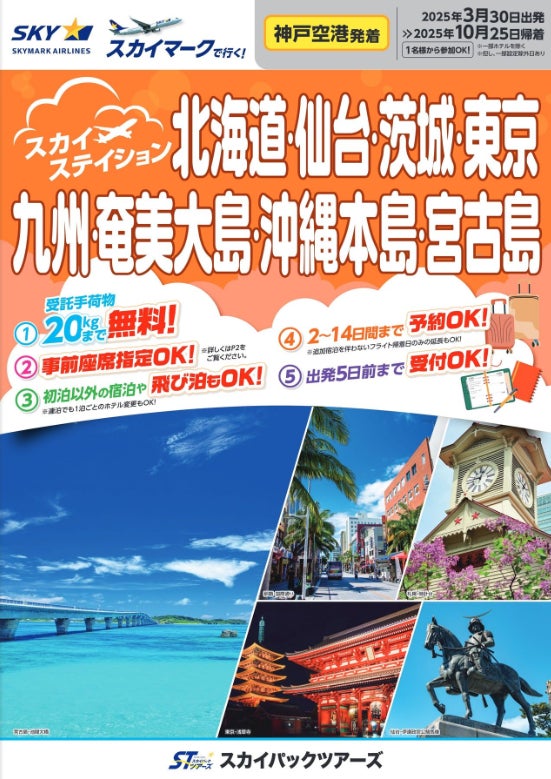 151514-30-c5a6d44e62db08fc0518d076cb02098f-551x779-1