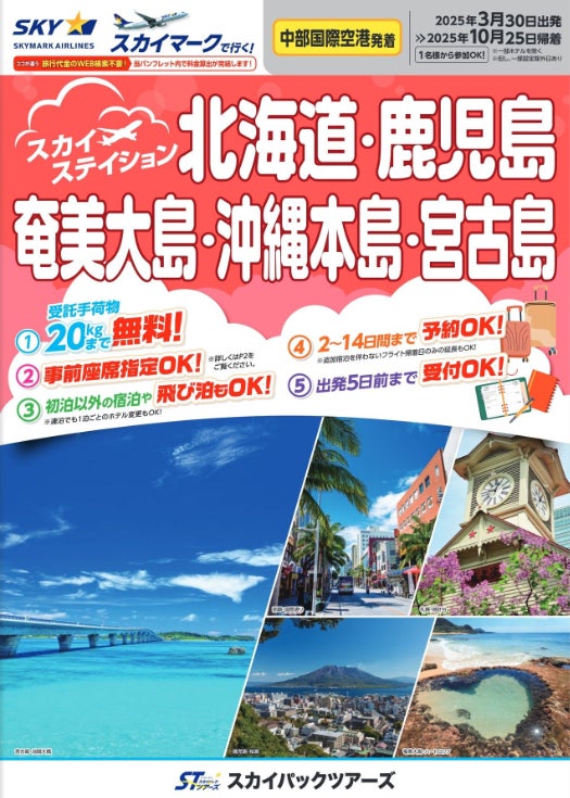 151514-34-5b68a65d080e7e837c6ecff45a8697cf-525x735-1