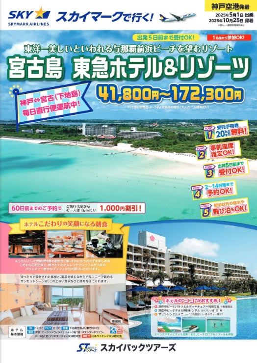 151514-37-73caf303480a2ddc6d79e9061fa98120-524x739-1