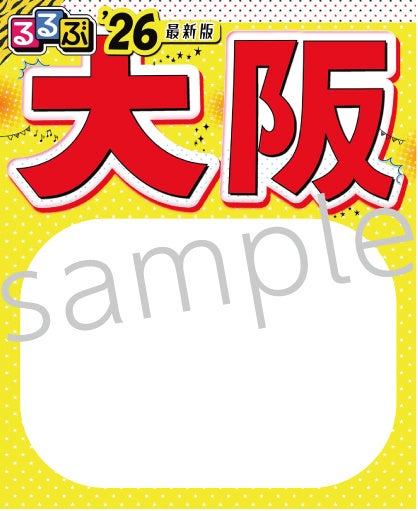 152182-24-5f8d7677360e2685c7578bc654bbea7d-418x511-1