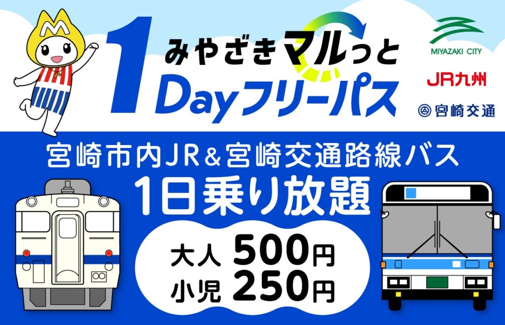 157525-2-6a0f1eef264de0a0b32925140056046a-1244x800-2