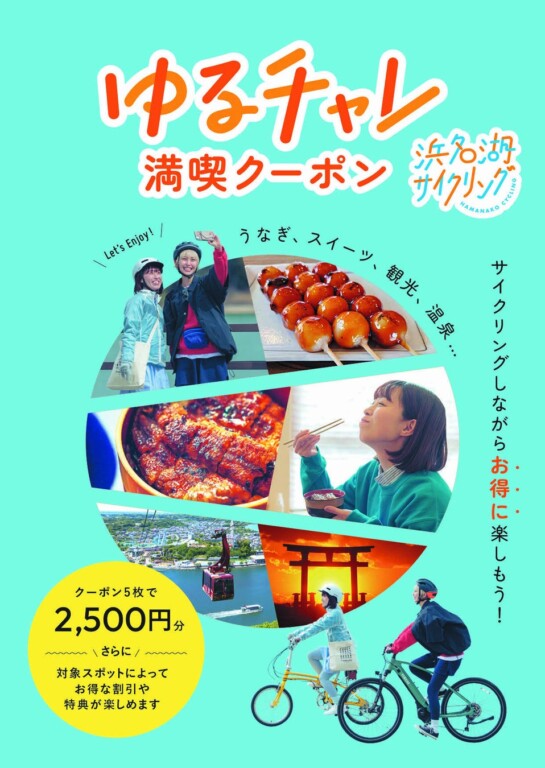 160429-8-b21b00ec7ece50b156374f889e80219b-1240x1748-1