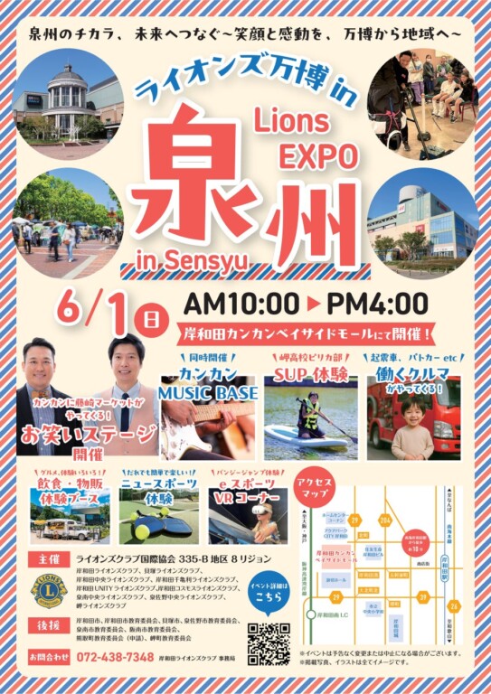 160746-1-2b996e3346bcb2649f369a3eb89f6245-1908x2700-2