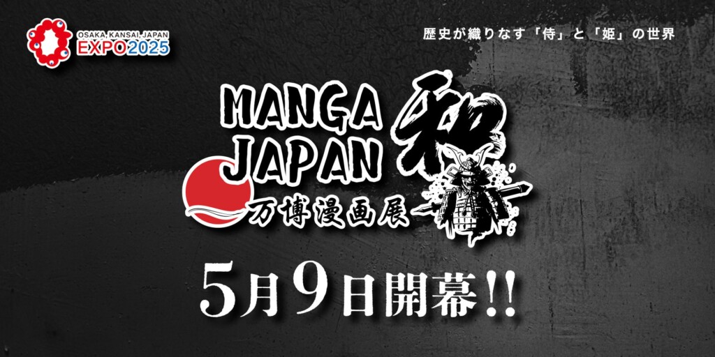 161780-1-2fa8b8e7b191c58fd23064d96d5a6c8a-2000x1000-2