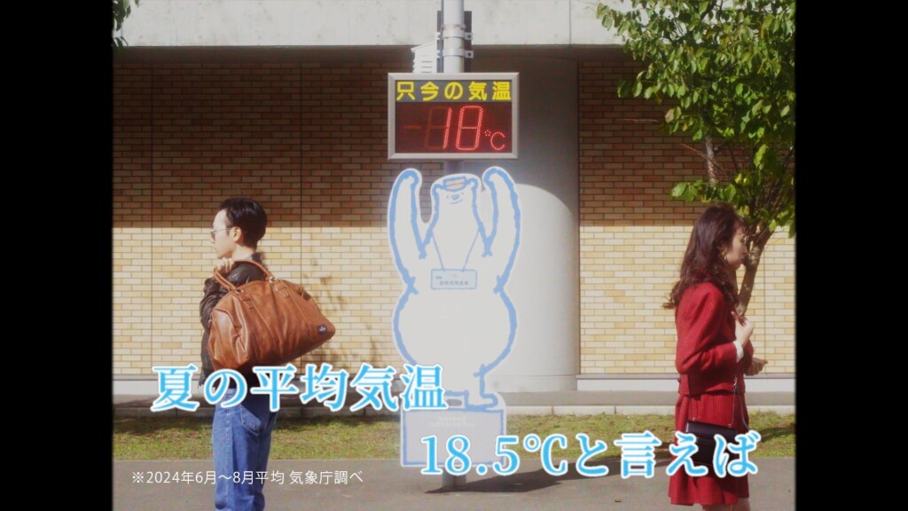 162612-1-2de4ba862cecd184ff285d92f00c027b-1920x1080-1