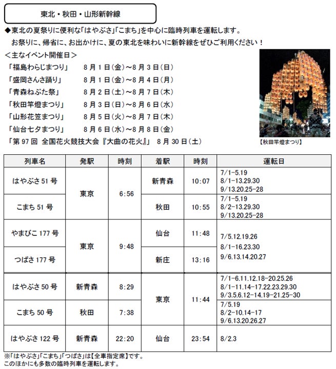 17557-1128-338ccbf50e0c5b69dd7fc621cdc900db-655x720-1